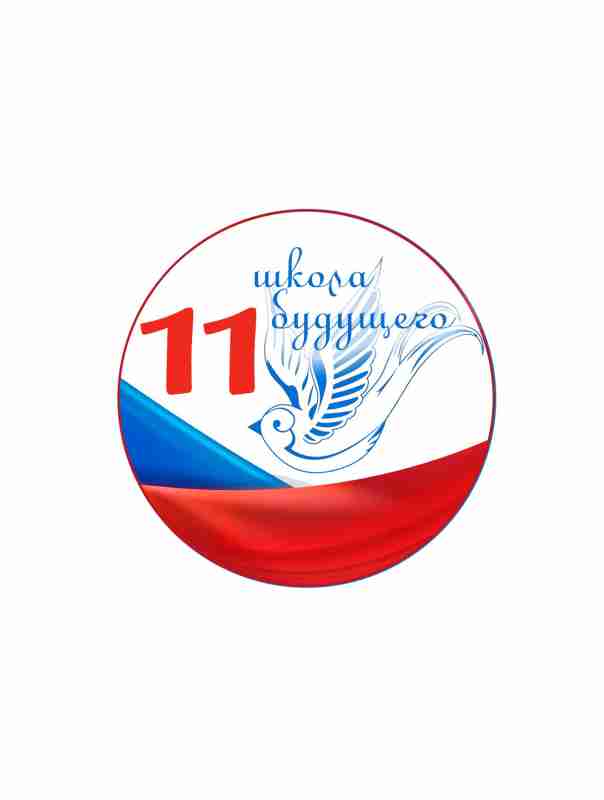 Кельдышев Михаил Александрович.